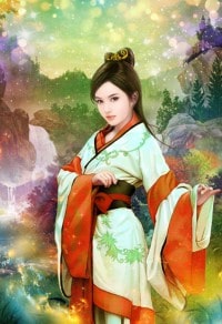 流子的童話 第二部 斜陽正濃