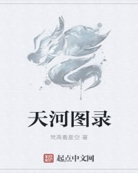 净云大陆